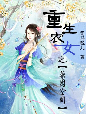 斗罗大陆102集