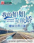 日本卡一卡二卡三爱区