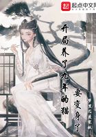 原千岁可以看的视频