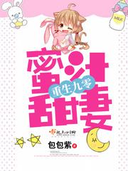 美剧鸟破解版