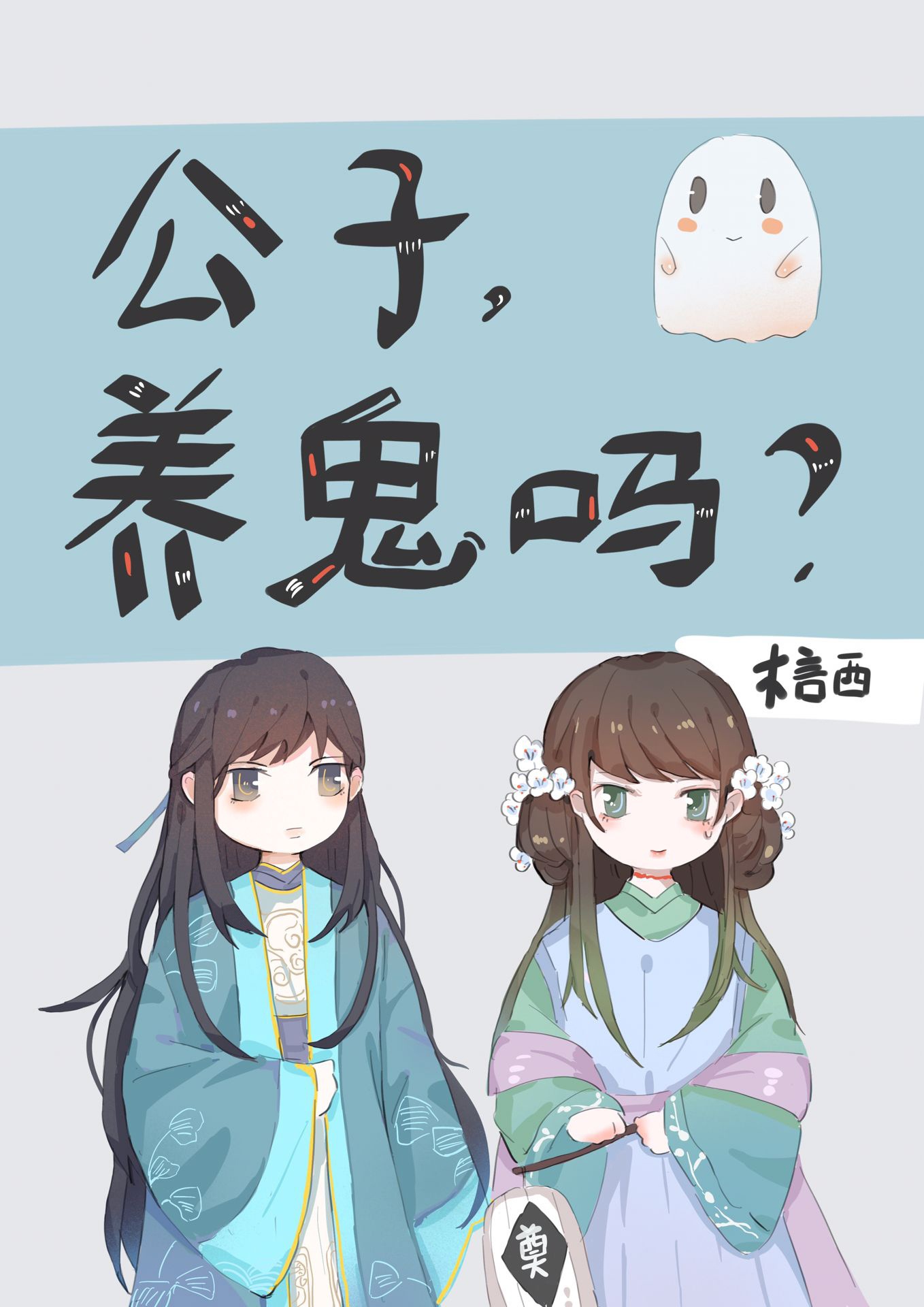 黄色美女软件