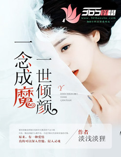 简单好画的动漫人物