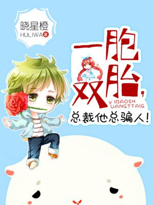 祥仔视频