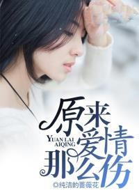 15岁女生怀了爸爸的孩子怎么办