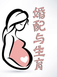 离婚手续怎么办理最快