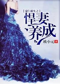 两性换爱小说全文阅读