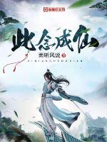 文件瓜.zip鄂州百度云
