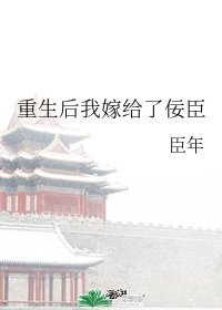 我的老师方碧如无删节