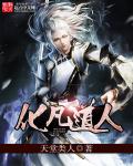 杨幂又大又粗又紧又爽