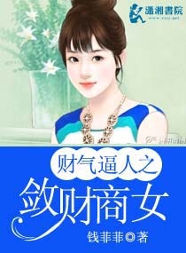 法国《性船》完整版高清在线观看