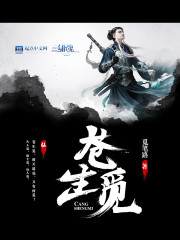戦乙女2堕落的女神