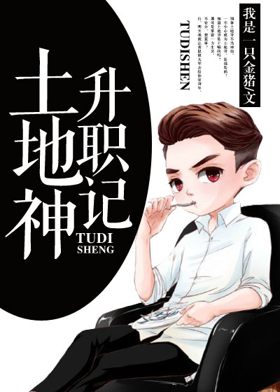 迷j灌醉女学生小说