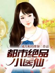 荷兰bbw