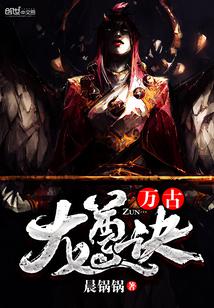 青春之放纵类似大肉