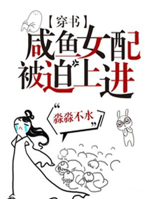 怎么打省略号