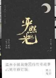 向日葵视频app免费下载