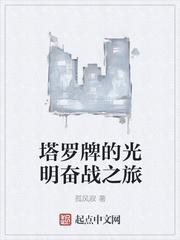 容毓南曦重生归来