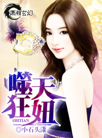 萱萱影视