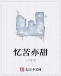 佐藤宽子