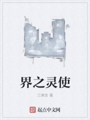 动物人与a全片免费