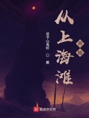 16男生硬起来图片