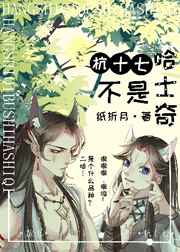阿德陈艳