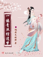 肉片真人在线播放网站