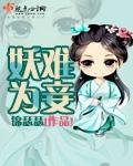 2024男人电影天堂手机观看