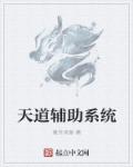 妈妈的朋友完整视频