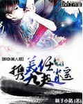demo是什么