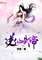 美罗城靠窗