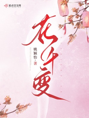 冈本视频app