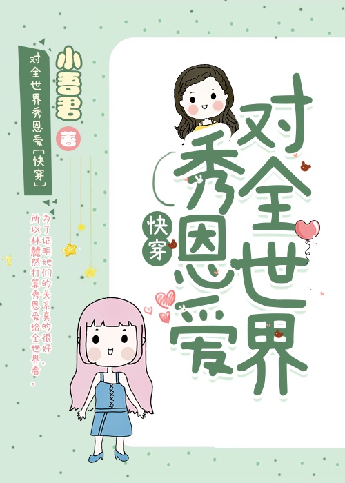 城崎麻理子