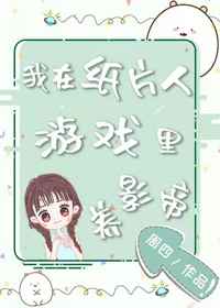单亲妈妈愿意让儿子和自己结婚吗