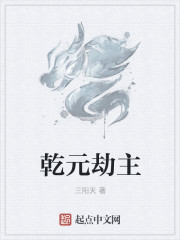 无心法师第一季免费观看全集流畅
