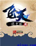 无人之岛