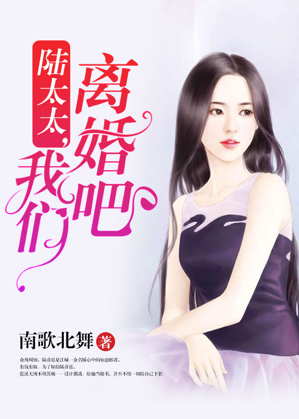 日本妈妈在线观看