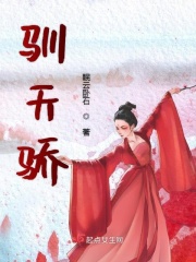 新任女教师动漫免费版