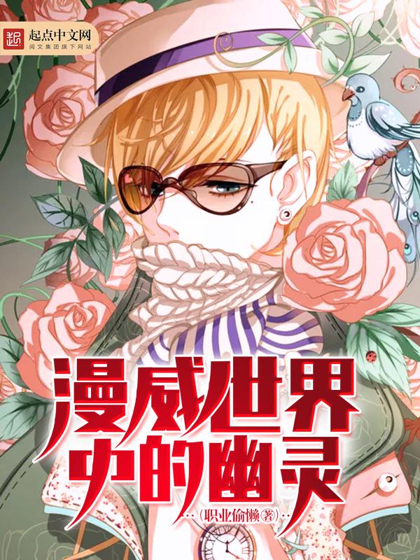 亚洲 欧洲 国产 伦综合