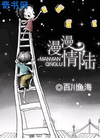 小怪兽影院