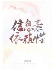 三少爷的剑 电影
