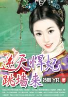 日在校园6集版