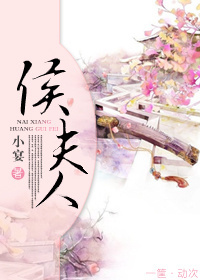 狠狠大香蕉2024最新版