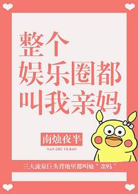 王儒林