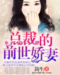 女神级别颜值小网红想想