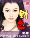 禁止套娃