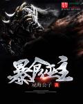 scoreland免费账号2