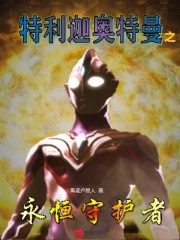 蜜桃视频在线观看