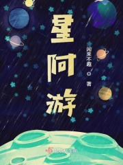 捉妖记1在线观看免费完整版