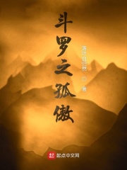 一脱二吻三膜四强吻韩国版